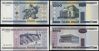 Białoruś, zestaw 11 banknotów, 2000
