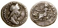 Cesarstwo Rzymskie, denar, ok. 128–137