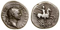 Cesarstwo Rzymskie, denar, 77–78