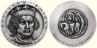 medal z serii królewskiej chełmskiego oddziału P