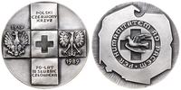 Polska, 70 lat Polskiego Czerwonego Krzyża, 1989