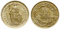 2 franki 1963 B, Berno, patyna, pięknie zachowan
