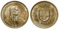 5 franków 1966 B, Berno, miejscowe ryski, HMZ 2-