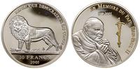 10 franków 2005, Pamięci papieża Jana Pawła II 1