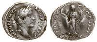 Cesarstwo Rzymskie, denar, 145–161