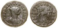 Cesarstwo Rzymskie, antoninian bilonowy, 270–275