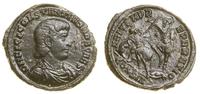 Cesarstwo Rzymskie, majorina, 351–354