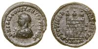 Cesarstwo Rzymskie, follis, 318–320