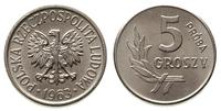 5 groszy 1963, PRÓBA - NIKIEL, nakład 500 szt, P