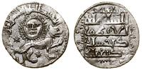 Turcy Seldżuccy, dirhem, AH 639 (AD 1241)