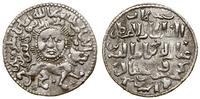 dirhem AH 638 (AD 1240), Konya, srebro, 23.0 mm,
