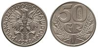 50 groszy 1958, PRÓBA - NIKIEL /wieniec z kłosów