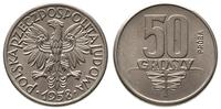 50 groszy 1958, PRÓBA - NIKIEL /wstęgi pod nomin