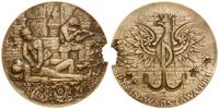 Polska, Medal Powstanie Warszawskie 1944, 1981
