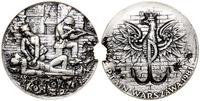 Medal Powstanie Warszawskie 1944 1981, Warszawa,