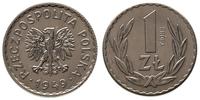 1 złoty 1949, PRÓBA - NIKIEL, nakład 500 szt, Pa
