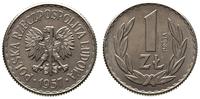1 złoty 1957, PRÓBA - NIKIEL, nakład 500 szt, Pa