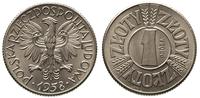 1 złoty 1958, PRÓBA - NIKIEL /trzy promieniste k