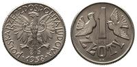 1 złoty 1958, PRÓBA - NIKIEL /dwa gołąbki/, nakł