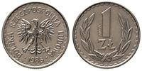1 złoty 1986, PRÓBA - NIKIEL, nakład 500 szt, Pa