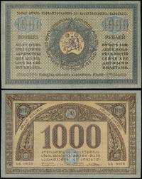 1.000 rubli 1920, seria სნ – 0078, dwa złamania 