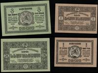 Gruzja, zestaw: 1 rubel i 3 ruble, 1919