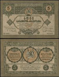 5 rubli 1919, seria ევ - 0011, lewy górny róg ug