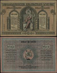 500 rubli 1919, seria რშ - 0085, na trzech rogac