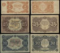 zestaw 5 rosyjskich banknotów 1918–1922, w zesta