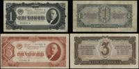 zestaw 4 rosyjskich banknotów 1937, w zestawie: 