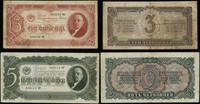 zestaw 2 rosyjskich banknotów 1937, w zestawie: 