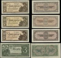 Rosja, zestaw 4 banknotów rosyjskich, 1938