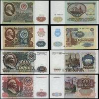 Rosja, zestaw 9 rosyjskich banknotów, 1991