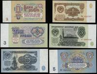 zestaw 5 rosyjskich banknotów 1961, w zestawie: 