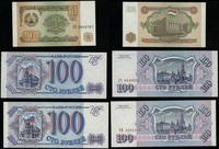 Rosja, zestaw 3 rosyjskich banknotów, 1993–1994
