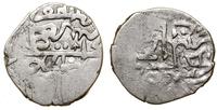 beszlik AH 1125 (AD 1713), Bakczysaraj, srebro, 
