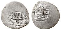 beszlik AH 1137 (AD 1725), Bakczysaraj, srebro, 