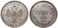 rubel 1877 СПБ НI, Petersburg, moneta wyczyszczo