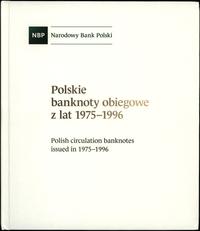 Polska, niekompletny zestaw banknotów obiegowych PRL - banknoty polskie 1975-1996