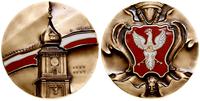 Polska, 200. rocznica uchwalenia Konstytucji 3 Maja (medal dwuczęściowy), 1991