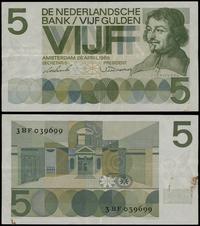 5 guldenów 26.04.1966, seria 3 BF, numeracja 039