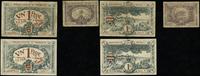 Monako, zestaw: 25 centimes i 2 x 1 frank, 16/20.03.1920