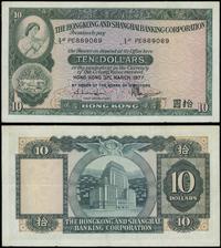 10 dolarów 31.03.1977, seria PE, numeracja 86906