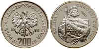 200 złotych 1980, Warszawa, Bolesław I Chrobry (