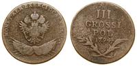 3 grosze 1794, Wiedeń, Herinek 1224, Iger Au.94.