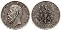 Niemcy, 5 marek, 1875 G