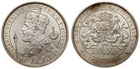 2 korony 1897, Sztokholm, 25-lecie panowania Osk