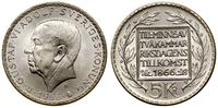5 koron 1966, Sztokholm, 100. rocznica Reform Pa