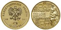 2 złote 1998, Warszawa, 100-lecie odkrycia Polon