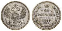 Rosja, 20 kopiejek, 1869 СПБ - НI